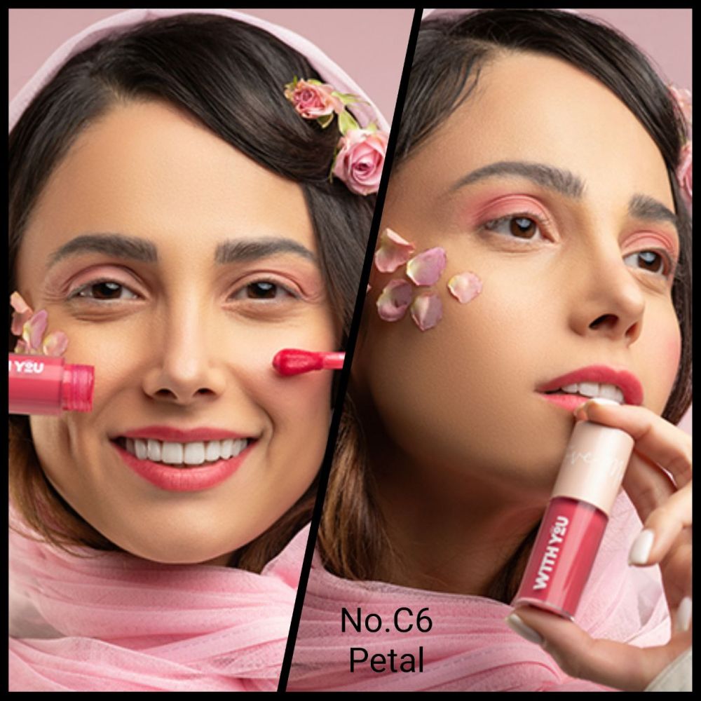 تینت لب ویت یو