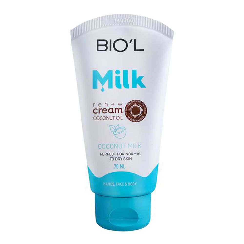 کرم مرطوب کننده تیوپی میلک Milk نارگیل بیول