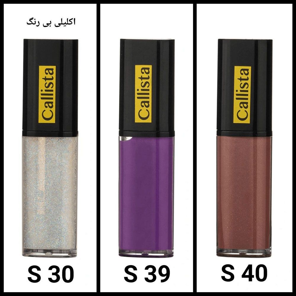 رژ لب مایع ویوید شاین کالیستا