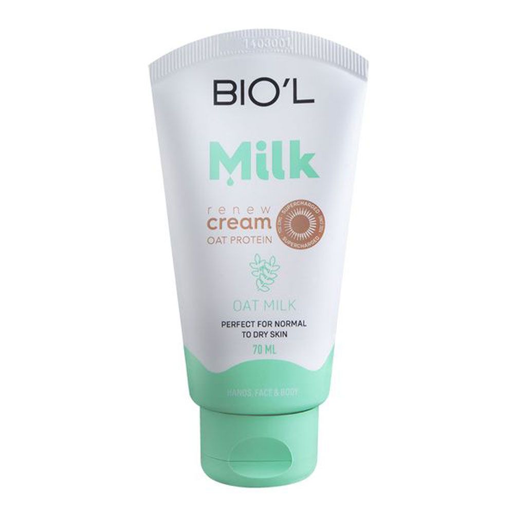 کرم مرطوب کننده تیوپی میلک Milk جو بیول