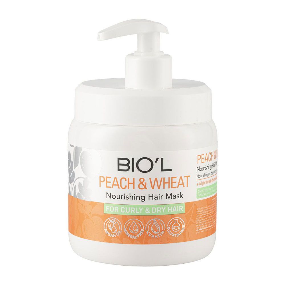 ماسک مو هلو بیول