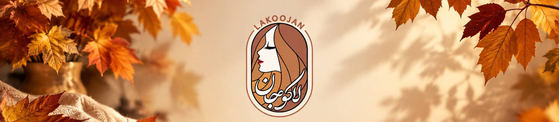 First Banner
