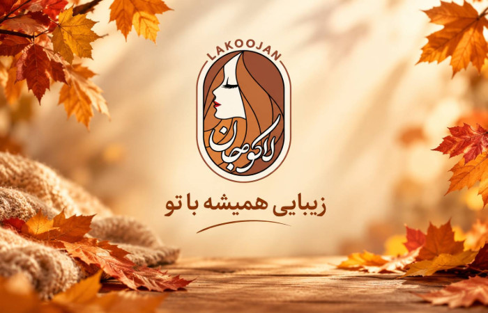 First Banner