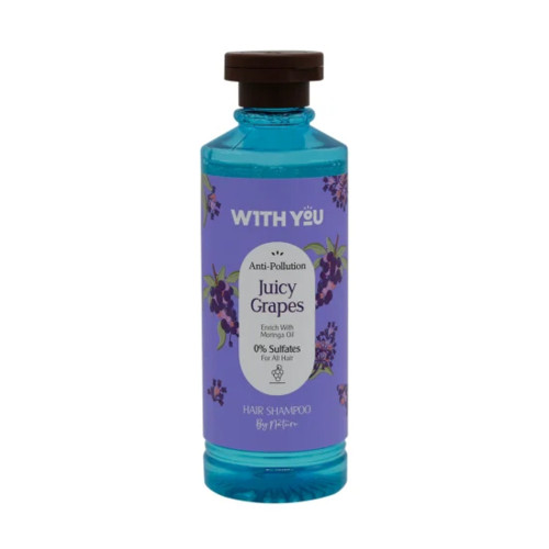شامپو ضد آلودگی جویسی گریپس Juicy Grapes ویت یو